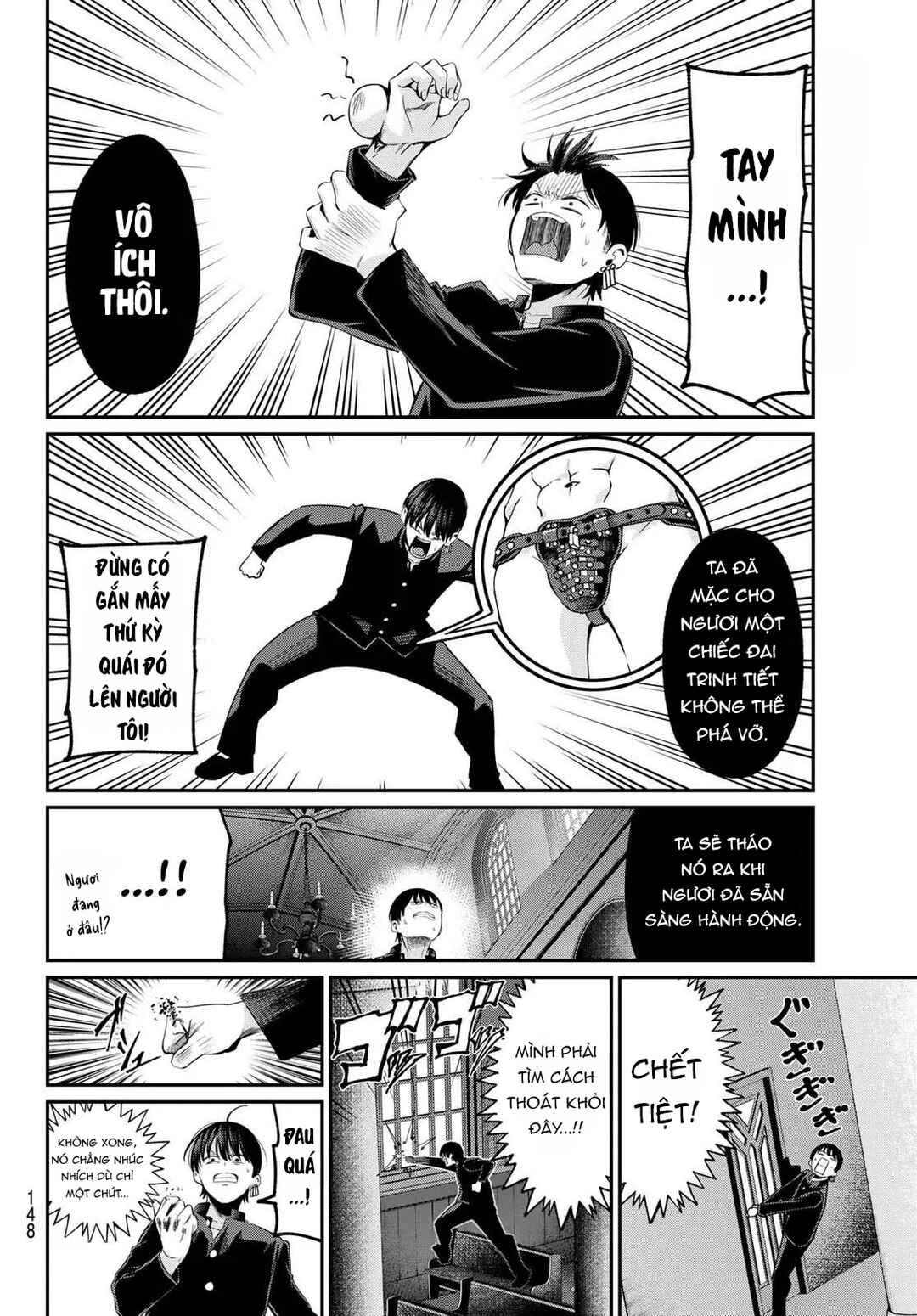 Irozuku Monochrome Chapter 6 - Page 4