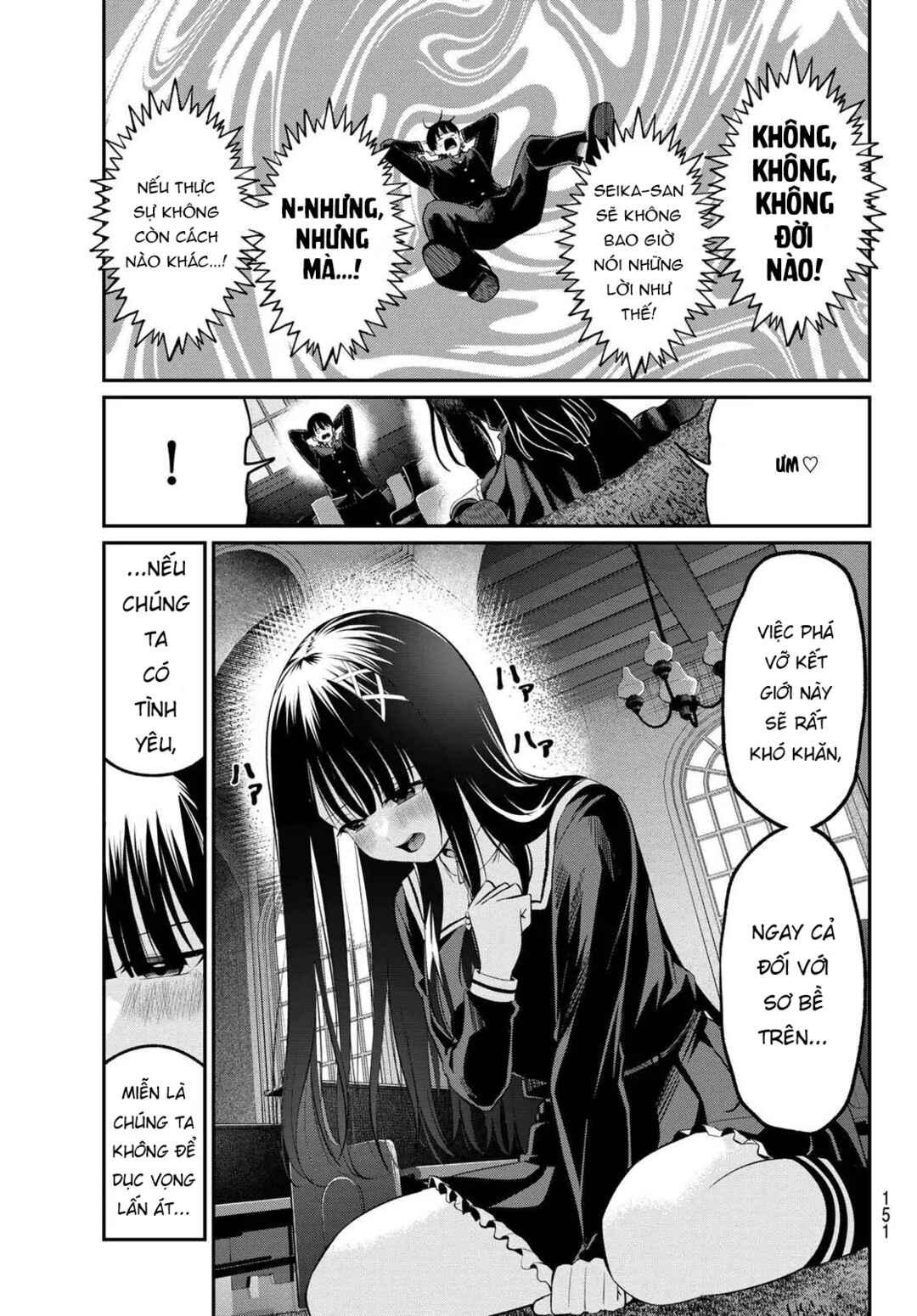 Irozuku Monochrome Chapter 6 - Page 7