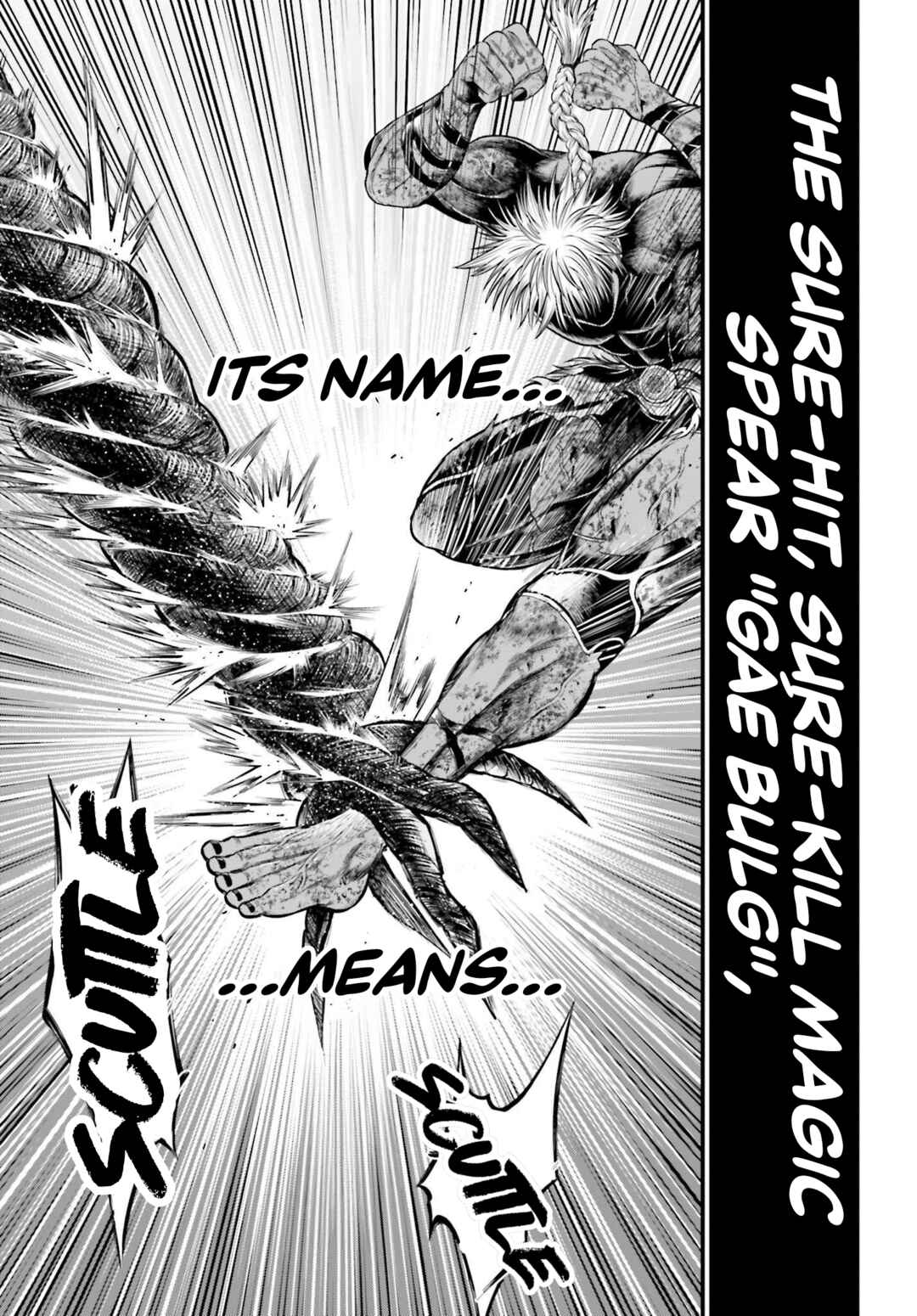Shuumatsu no Valkyrie Kinden - Kamigami no Apocalypse Chapter 4 - Page 15