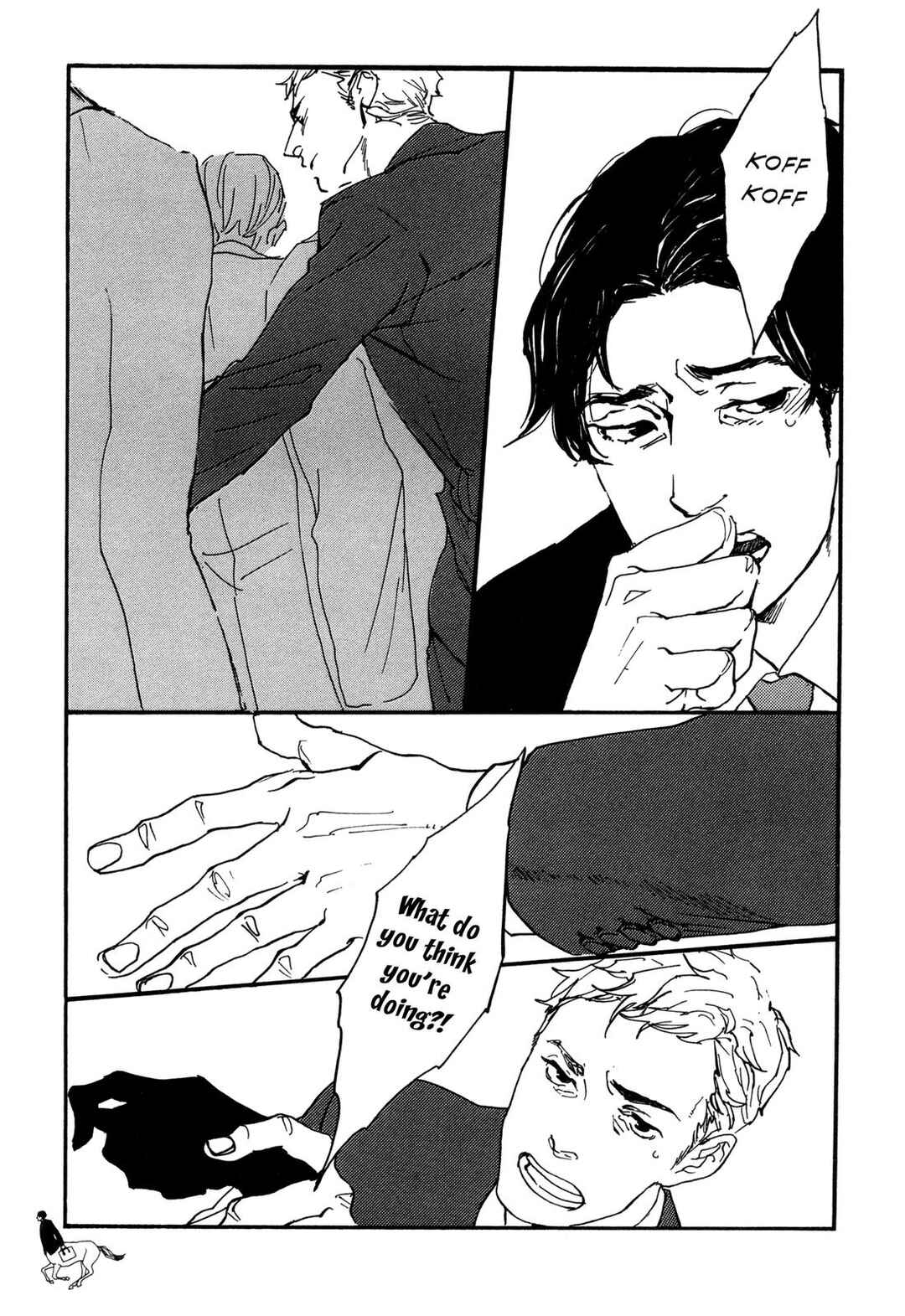 Gallop!! Chapter 2 - Page 11