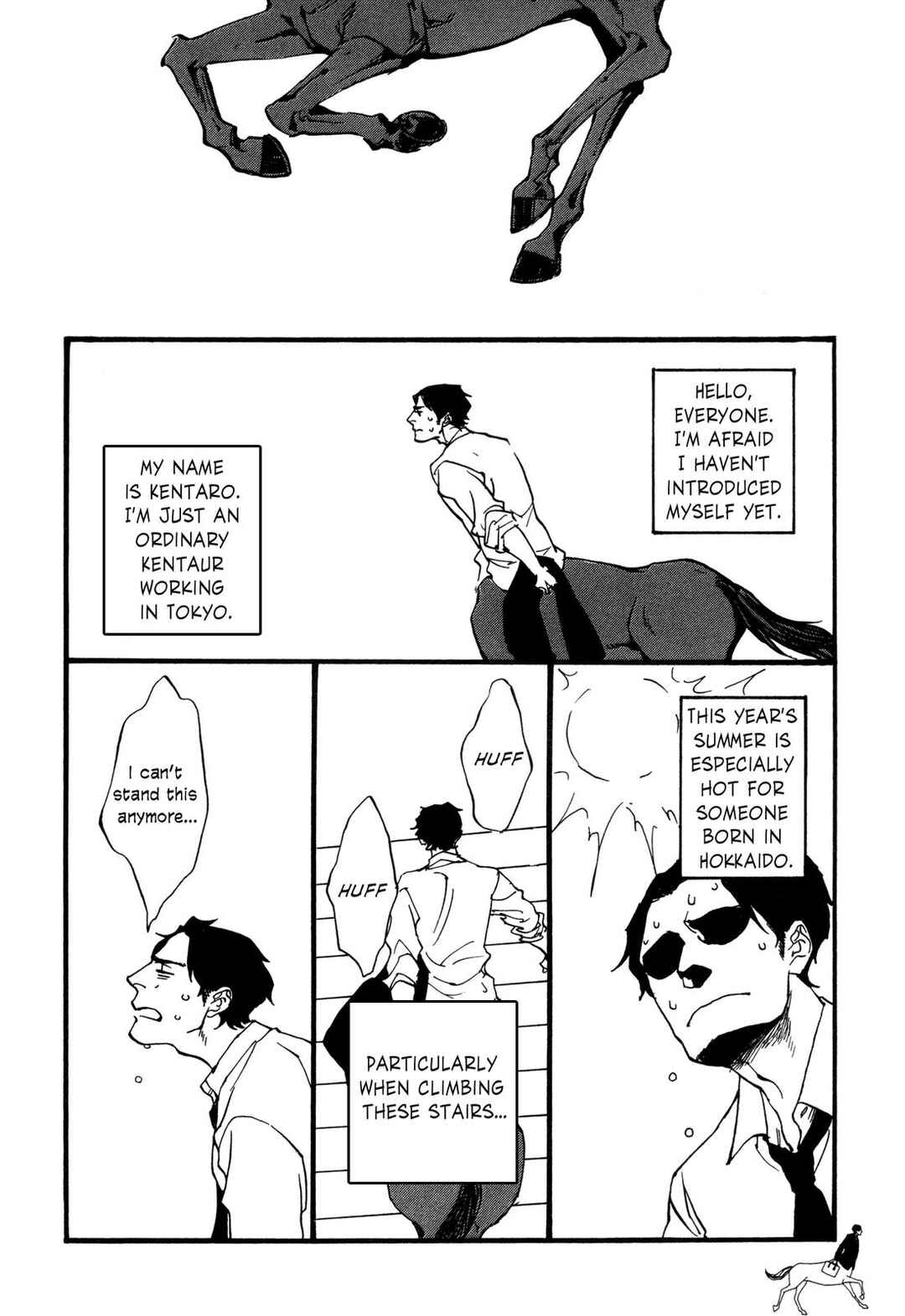 Gallop!! Chapter 2 - Page 2