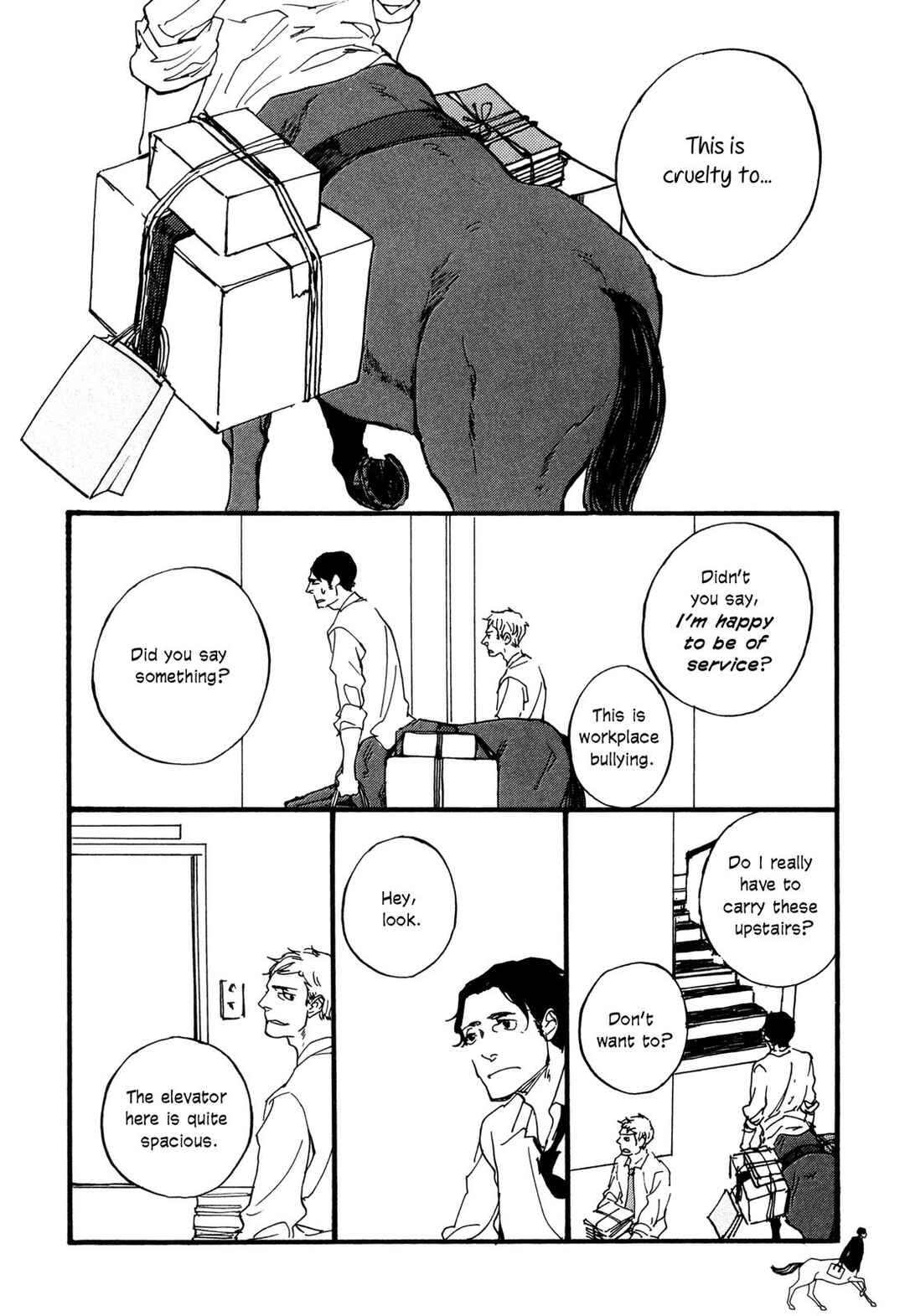 Gallop!! Chapter 2 - Page 4