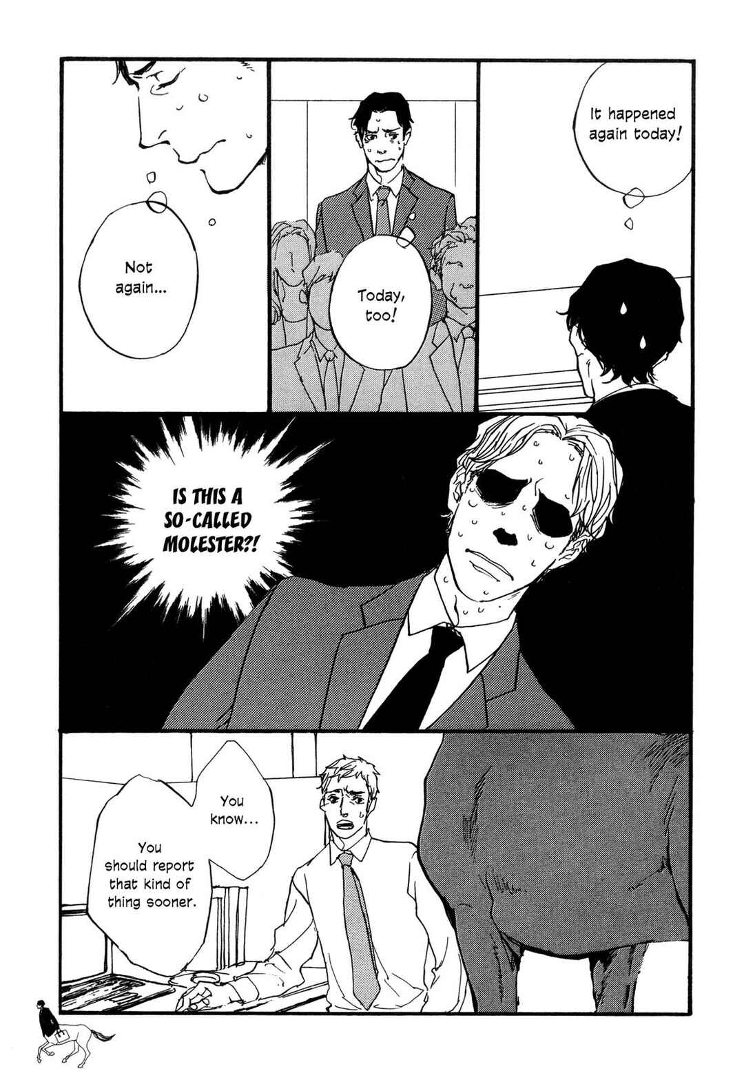 Gallop!! Chapter 2 - Page 7