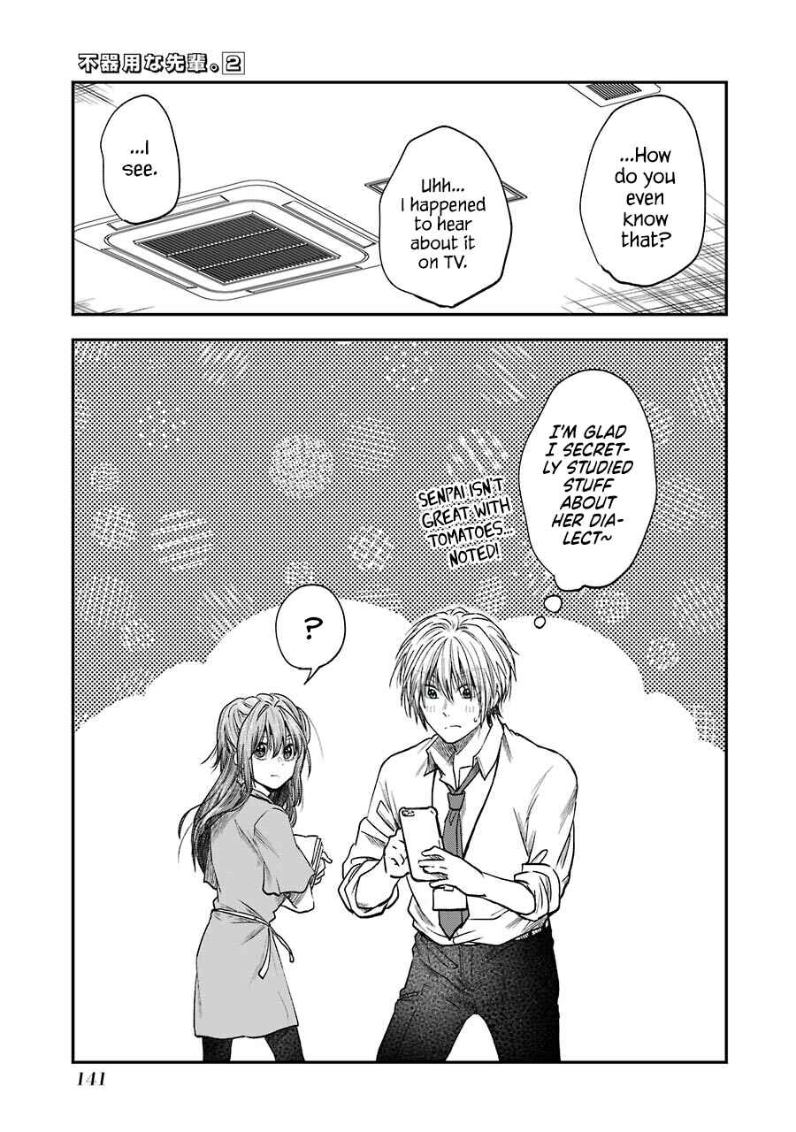 Bukiyou na Senpai. Chapter 12.1 - Page 6