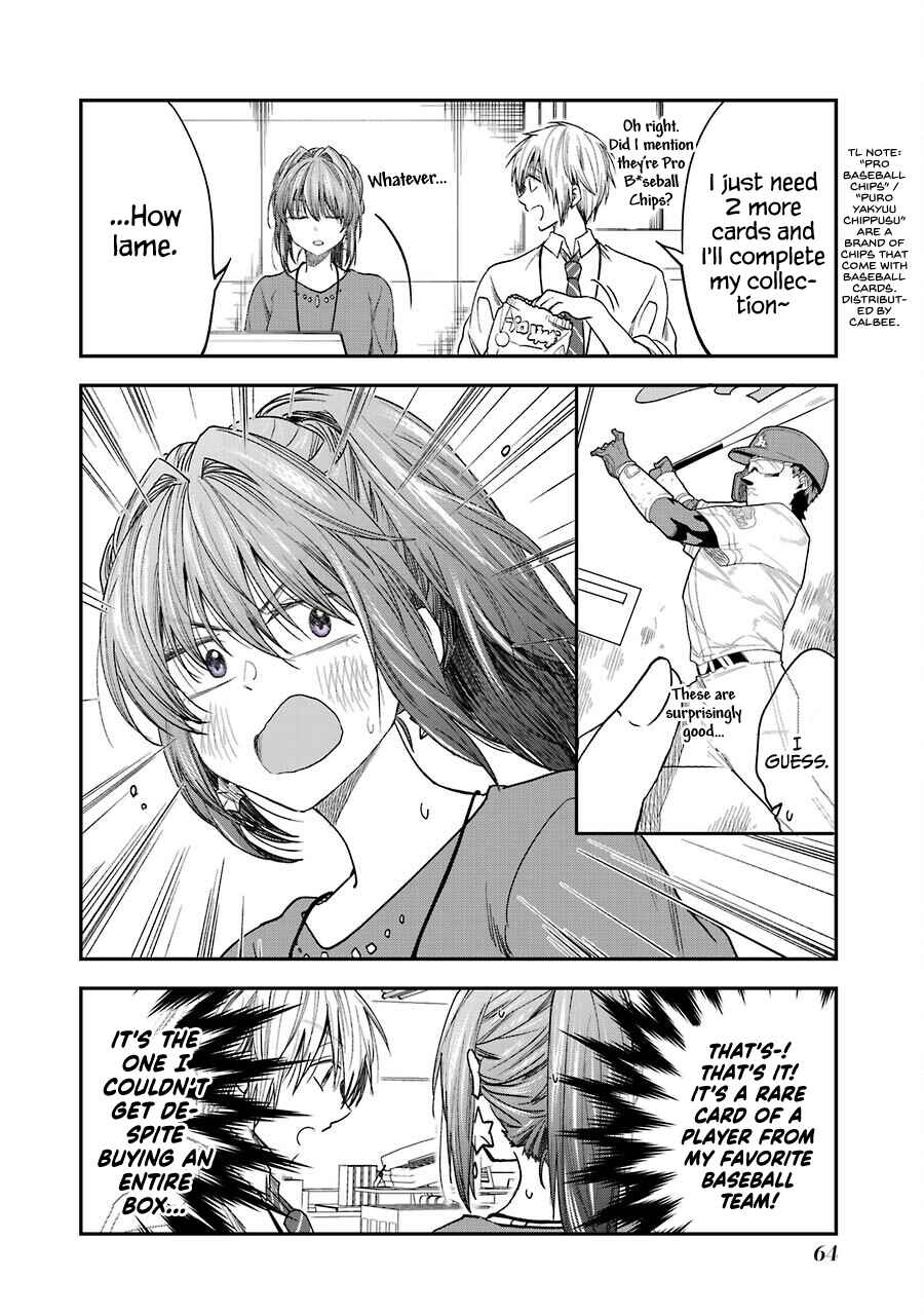 Bukiyou na Senpai. Chapter 15.1 - Page 4