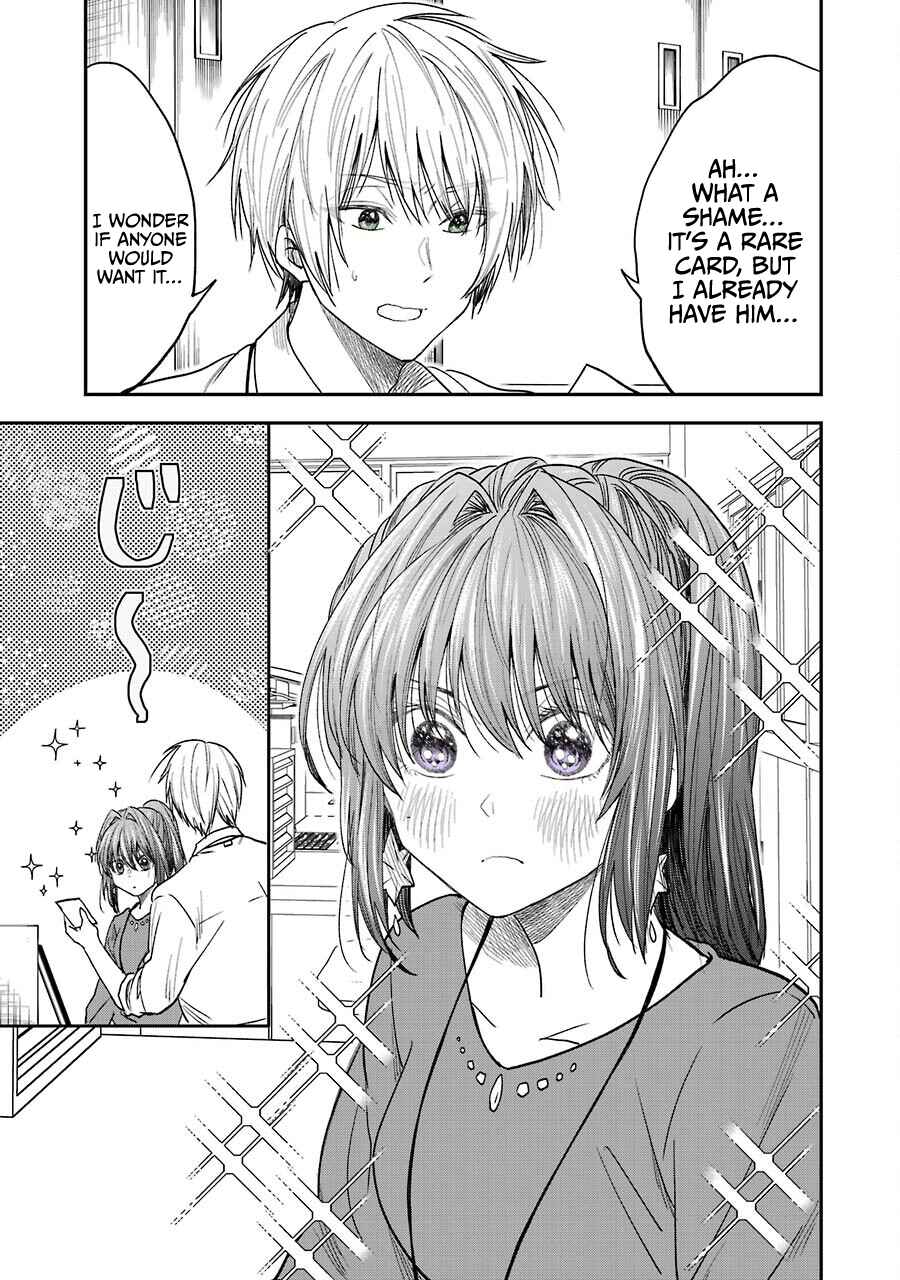 Bukiyou na Senpai. Chapter 15.1 - Page 5
