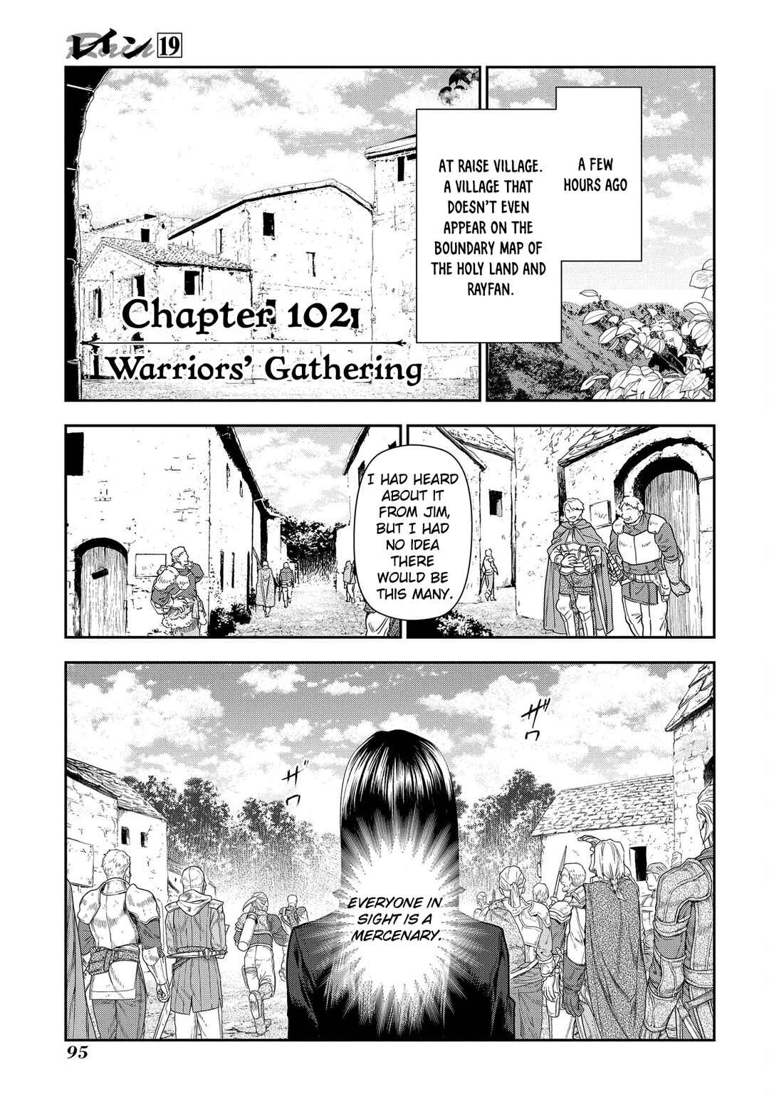 Rain Chapter 102 - Page 2