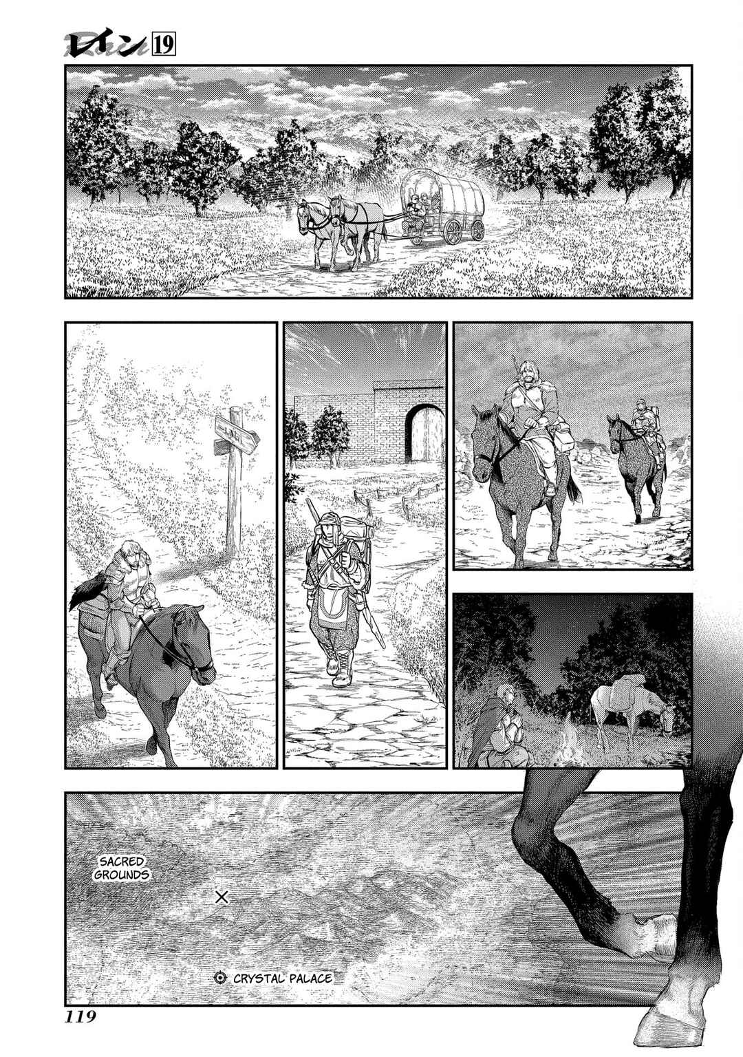 Rain Chapter 102 - Page 26