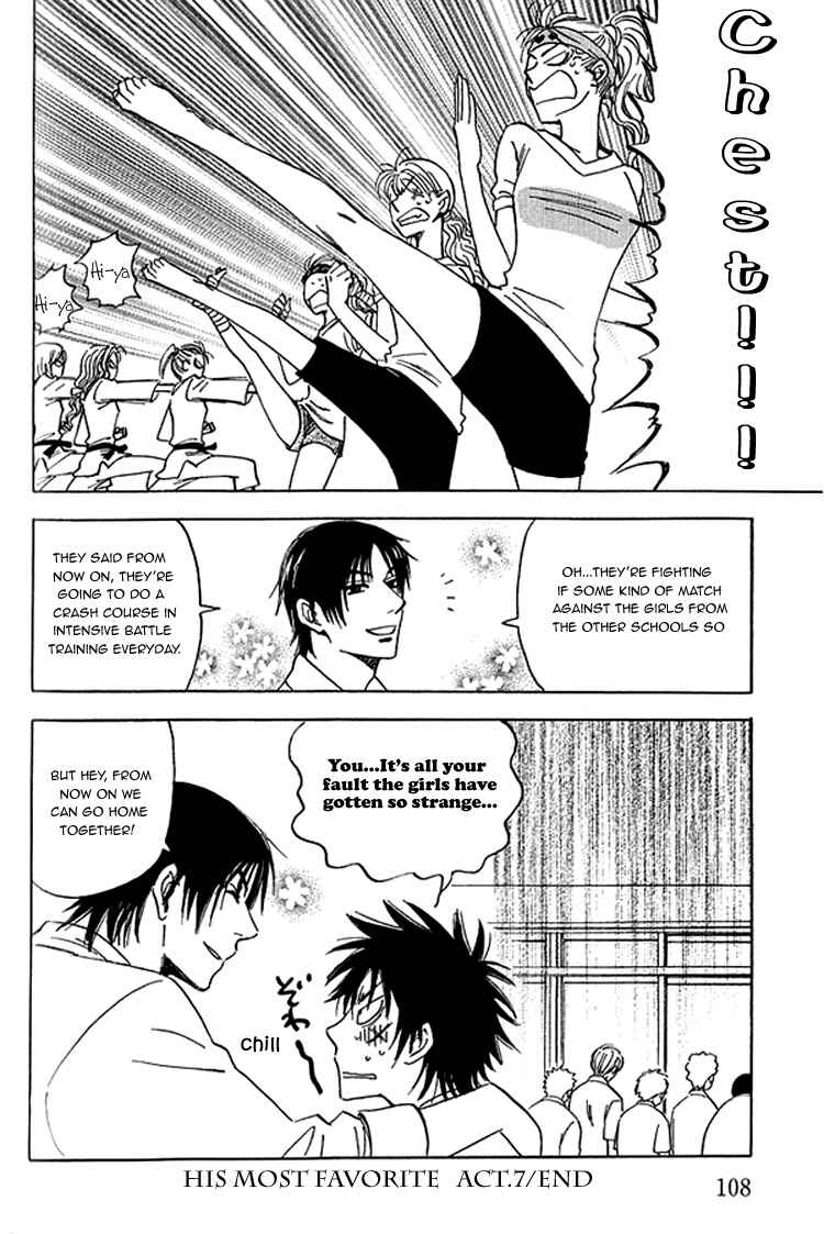 Aitsu no Daihonmei Chapter 7 - Page 45