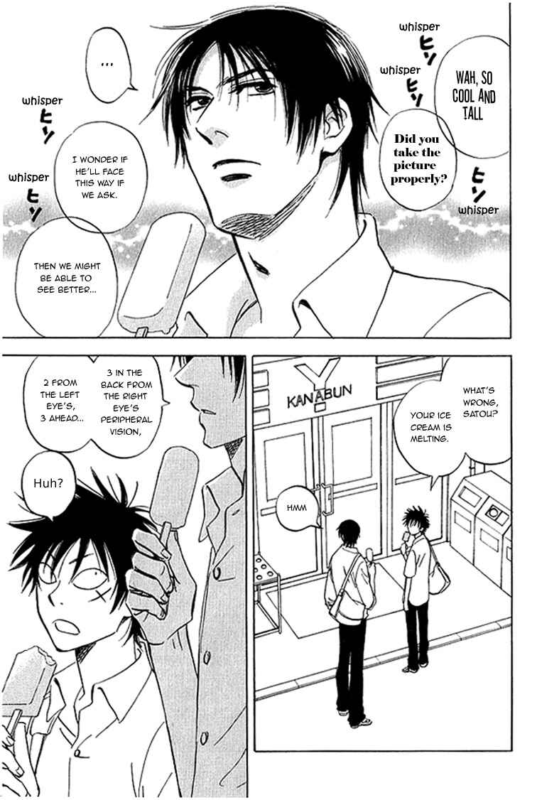 Aitsu no Daihonmei Chapter 7 - Page 6