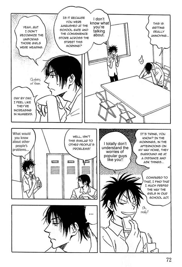 Aitsu no Daihonmei Chapter 7 - Page 9