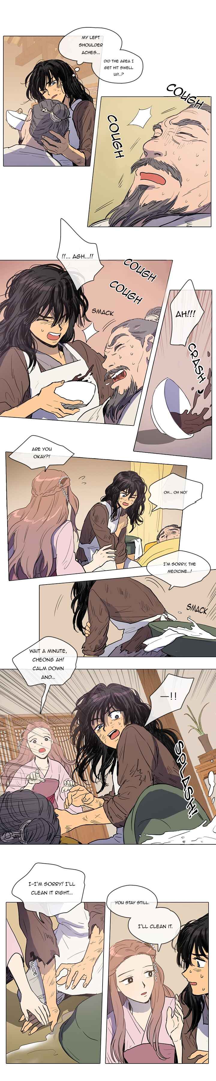 Geunyeo ui Simcheong Chapter 12 - Page 4