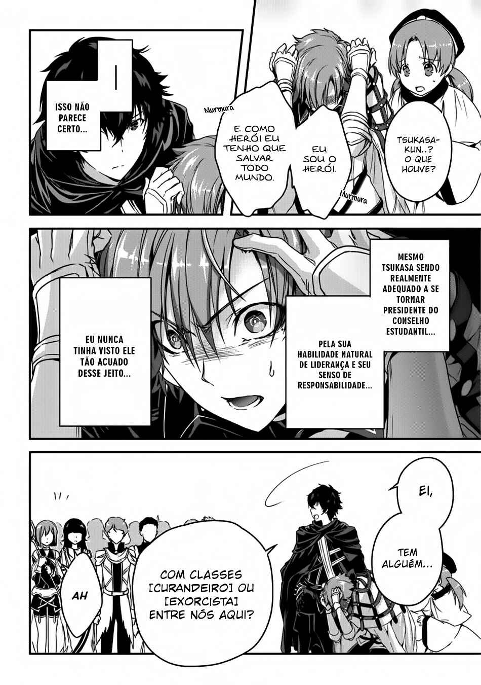 Ansatsusha de Aru Ore no Status ga Yuusha yori mo Akiraka ni Tsuyoi no da ga Chapter 3 - Page 23