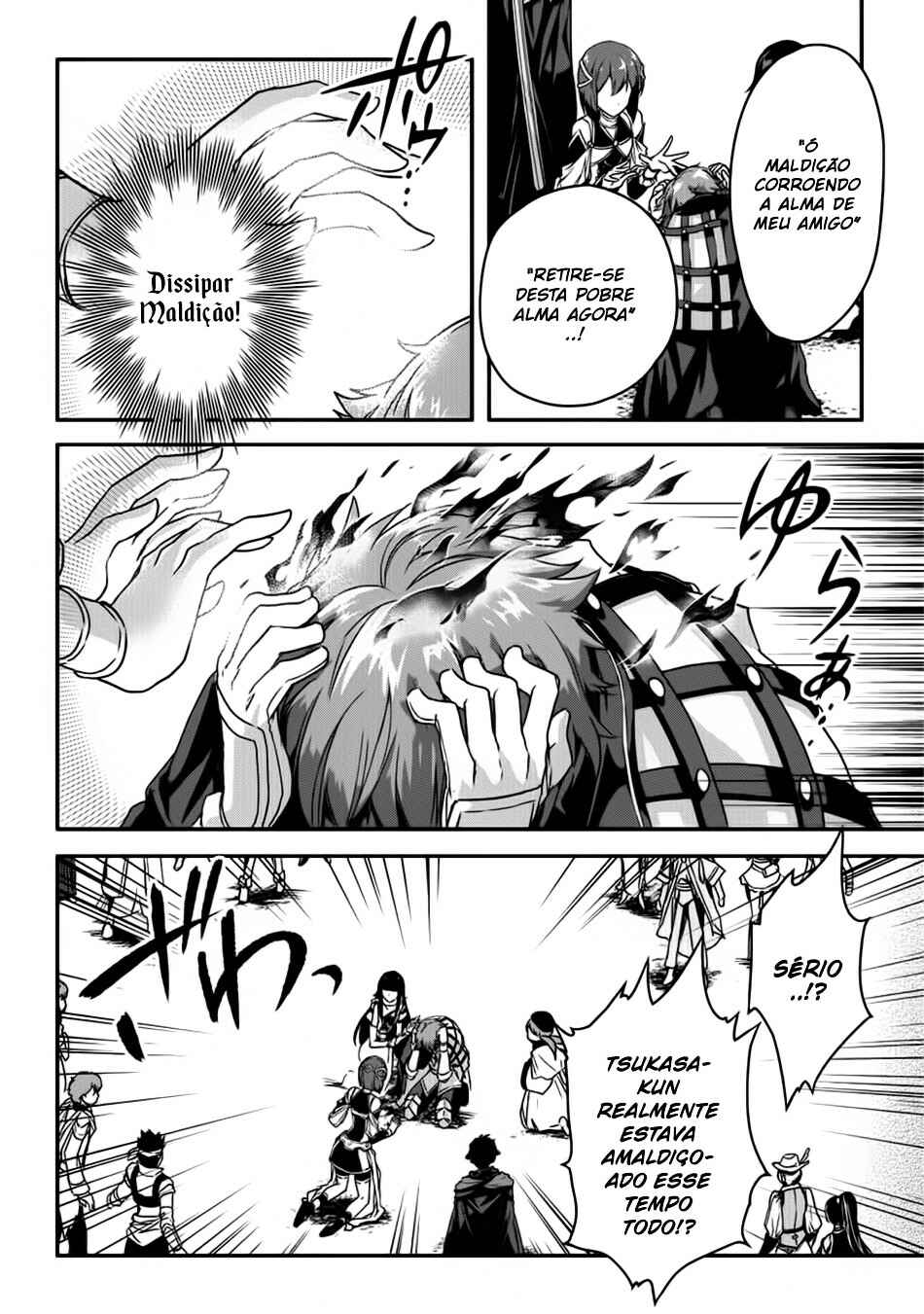 Ansatsusha de Aru Ore no Status ga Yuusha yori mo Akiraka ni Tsuyoi no da ga Chapter 3 - Page 25