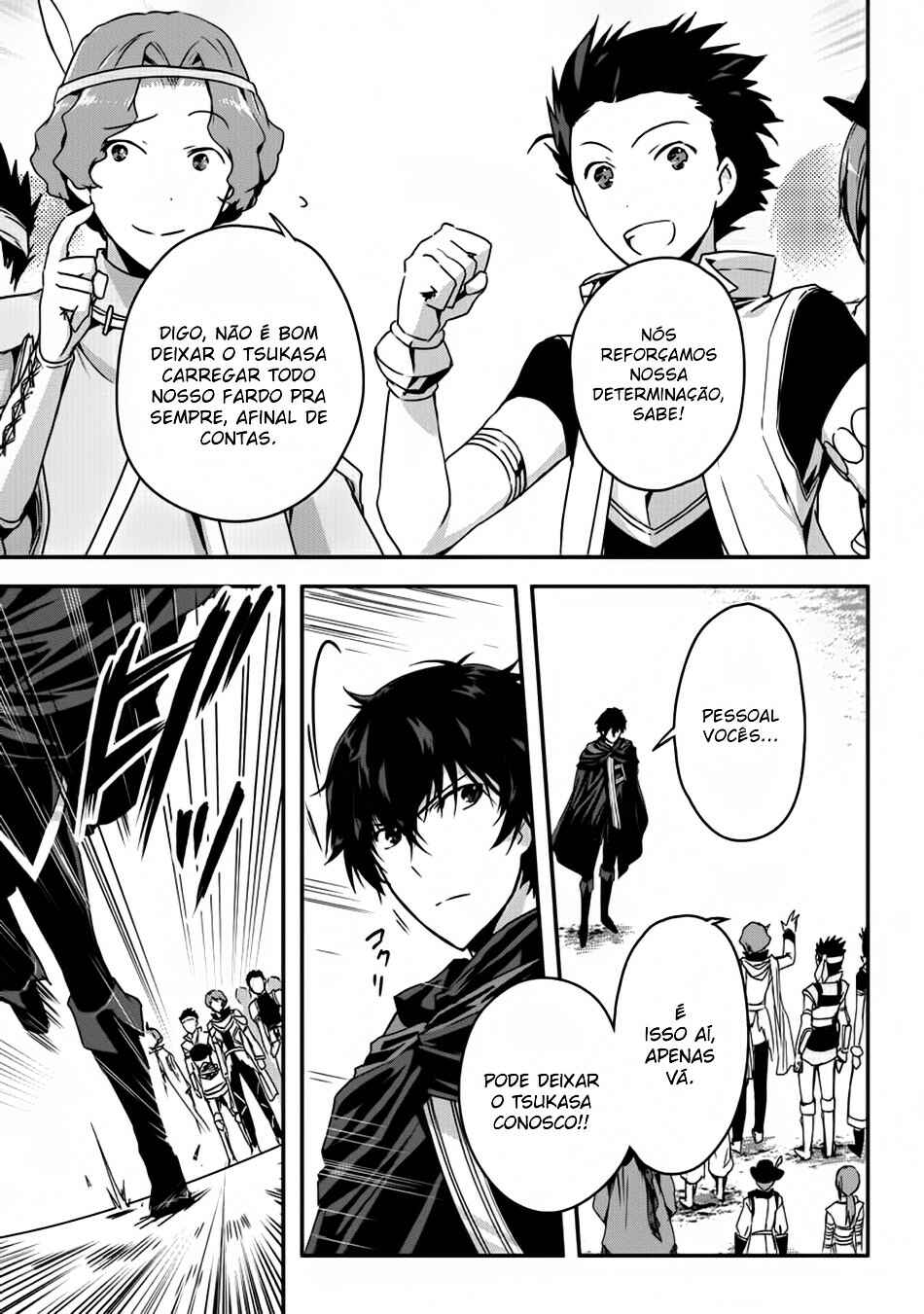 Ansatsusha de Aru Ore no Status ga Yuusha yori mo Akiraka ni Tsuyoi no da ga Chapter 3 - Page 28