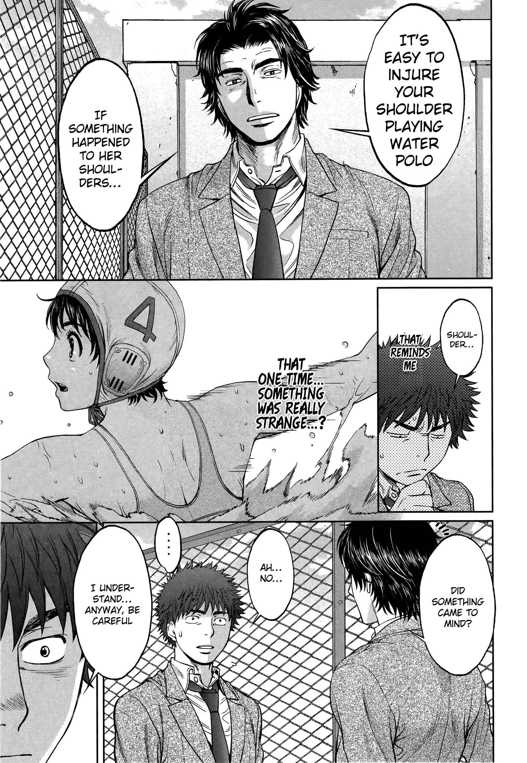 Hantsu x Trash Chapter 106 - Page 12