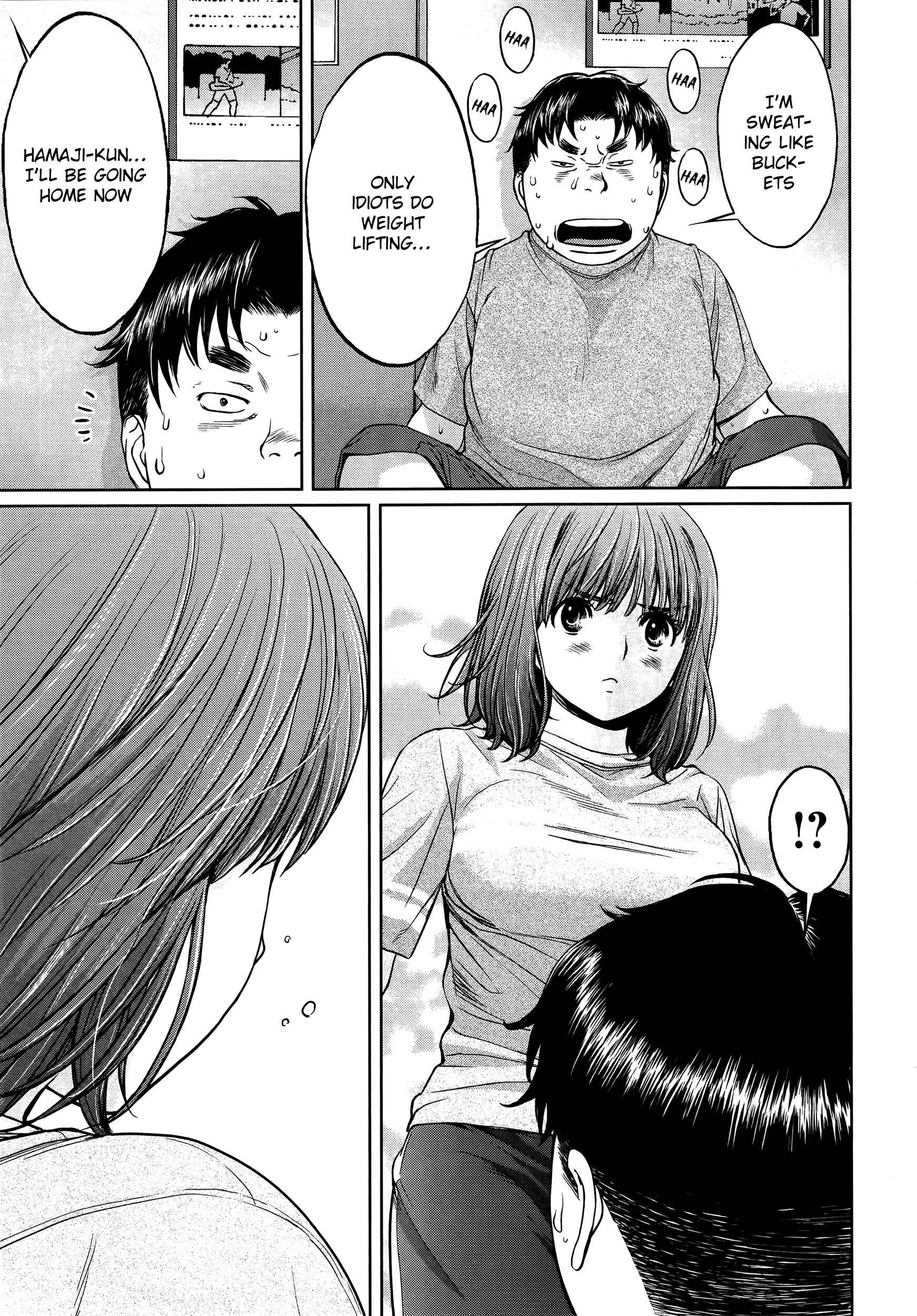 Hantsu x Trash Chapter 106 - Page 16