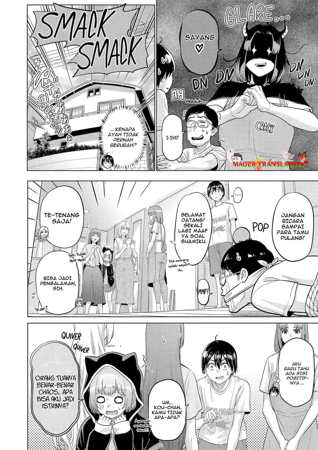 Koukousei WEB Sakka no Mote Seikatsu: "Anta ga Kami Sakka na Wakenai desho" to Boku o Futta Osananajimi ga Koukai Shiteru kedo Mou Osoi Chapter 22 - Page 7