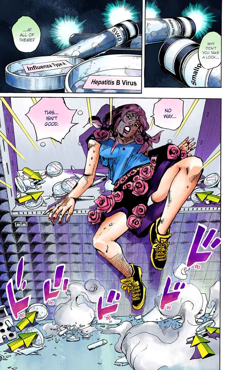 JoJo no Kimyou na Bouken: Part 8 - JoJolion Color-ban Chapter 82 - Page 19