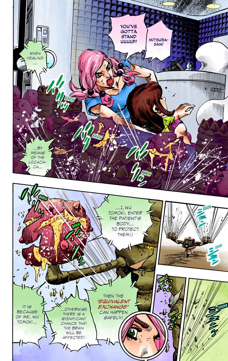 JoJo no Kimyou na Bouken: Part 8 - JoJolion Color-ban Chapter 82 - Page 24