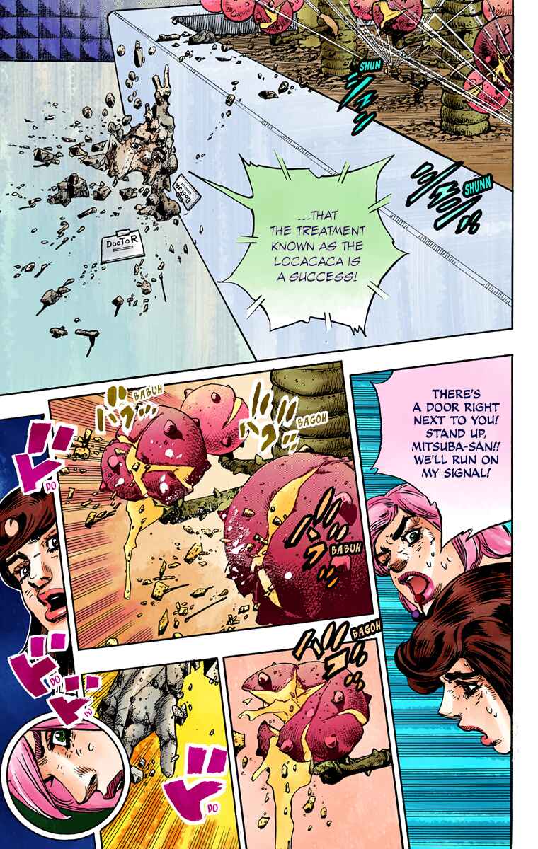 JoJo no Kimyou na Bouken: Part 8 - JoJolion Color-ban Chapter 82 - Page 25