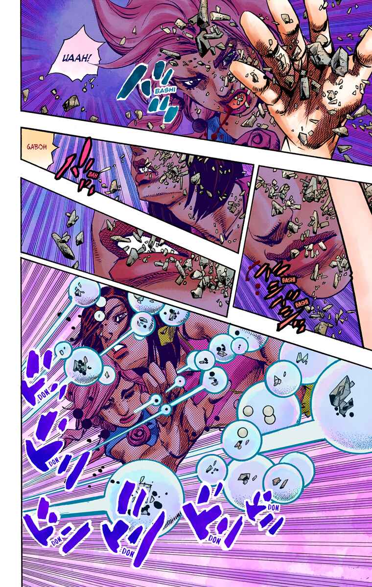 JoJo no Kimyou na Bouken: Part 8 - JoJolion Color-ban Chapter 82 - Page 27