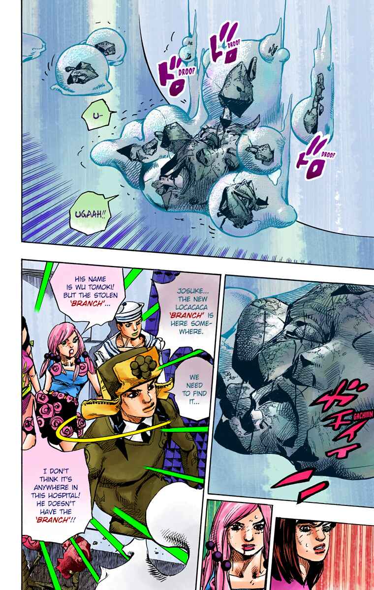 JoJo no Kimyou na Bouken: Part 8 - JoJolion Color-ban Chapter 82 - Page 30