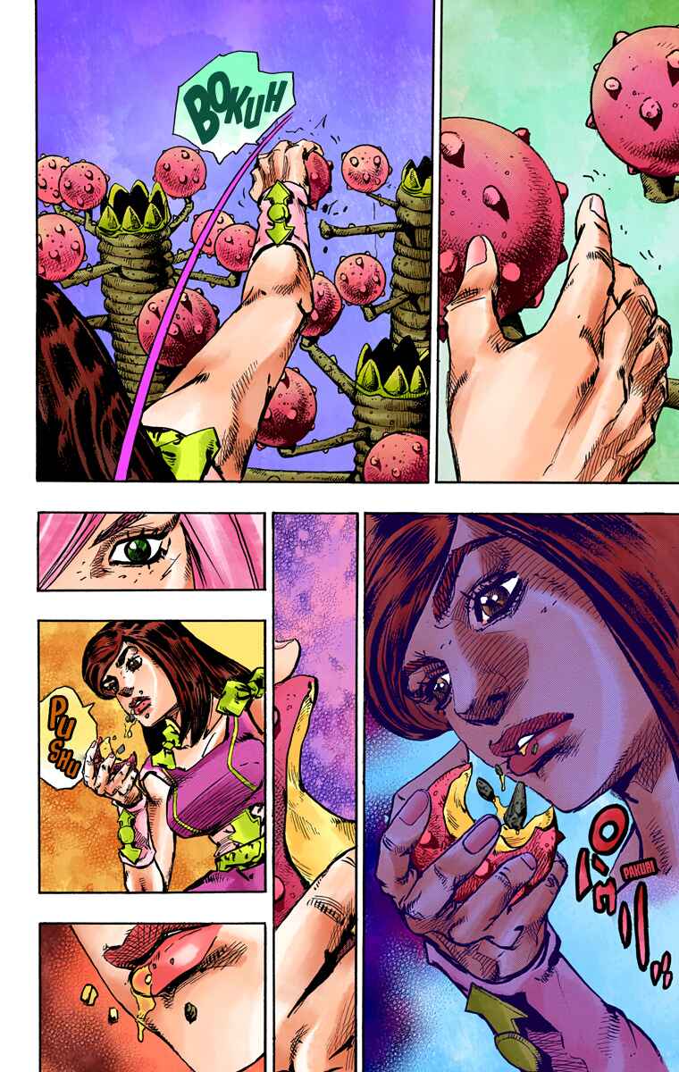JoJo no Kimyou na Bouken: Part 8 - JoJolion Color-ban Chapter 82 - Page 6