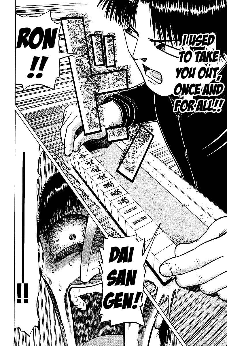 Tetsuya - The Man Called Mahjong Master Chapter 24 - Page 24
