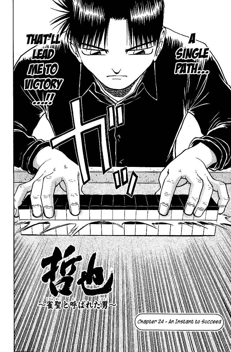 Tetsuya - The Man Called Mahjong Master Chapter 24 - Page 8
