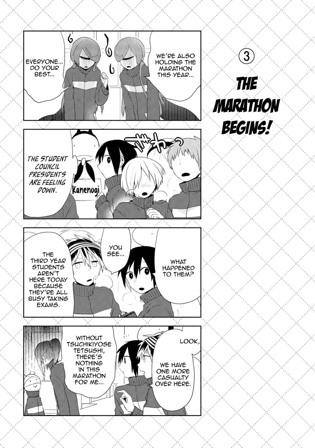 Jingai-san no Yome Chapter 41 - Page 4