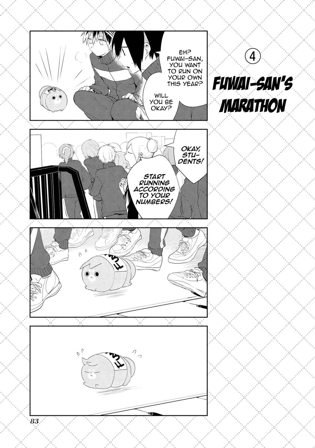 Jingai-san no Yome Chapter 41 - Page 5