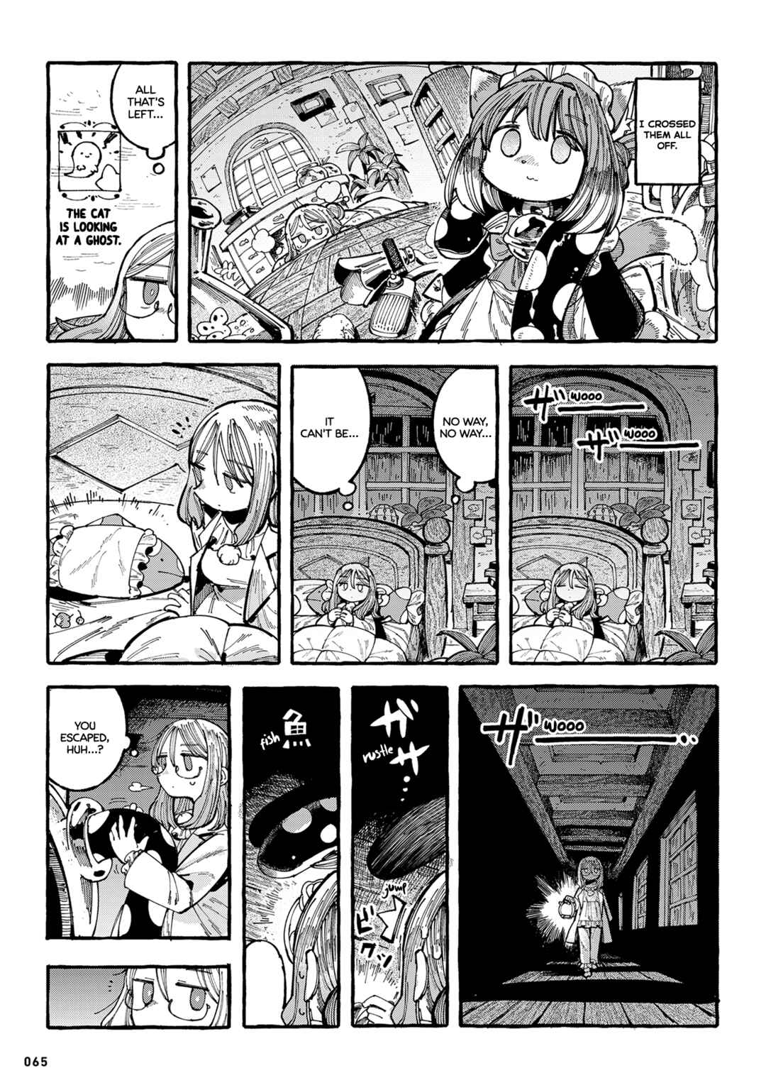 Nyako to Hakase Chapter 14 - Page 3