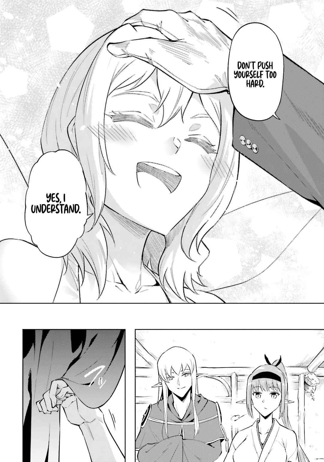 Tou no Kanri o Shitemiyou Chapter 94 - Page 11
