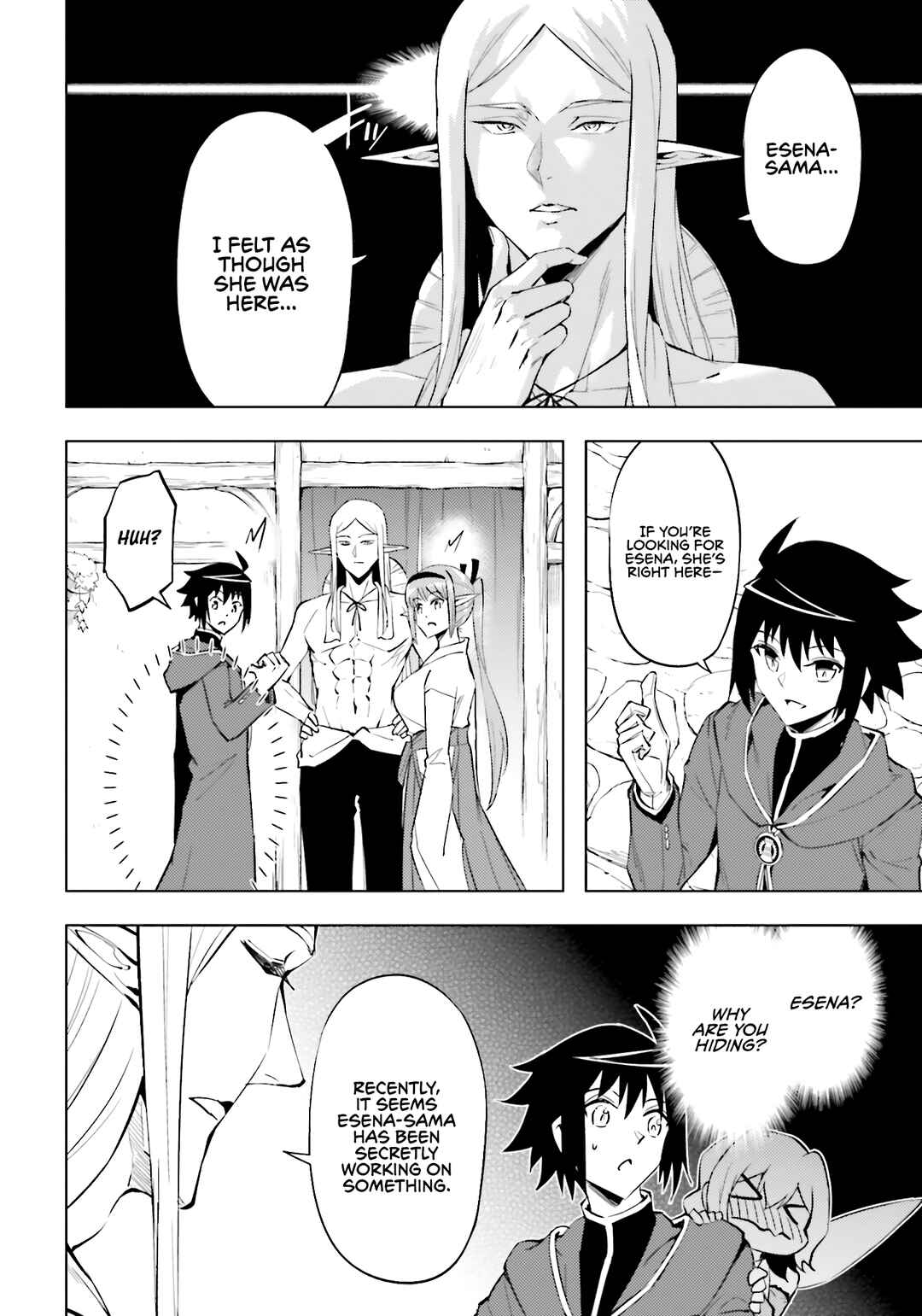 Tou no Kanri o Shitemiyou Chapter 94 - Page 13