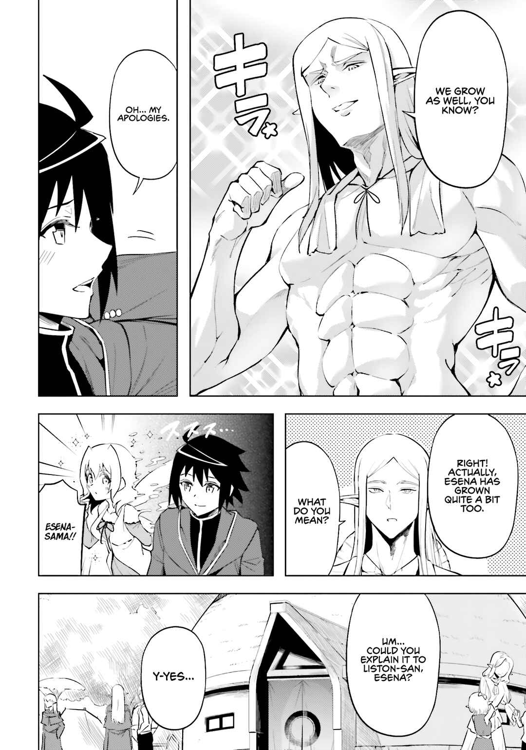 Tou no Kanri o Shitemiyou Chapter 94 - Page 15