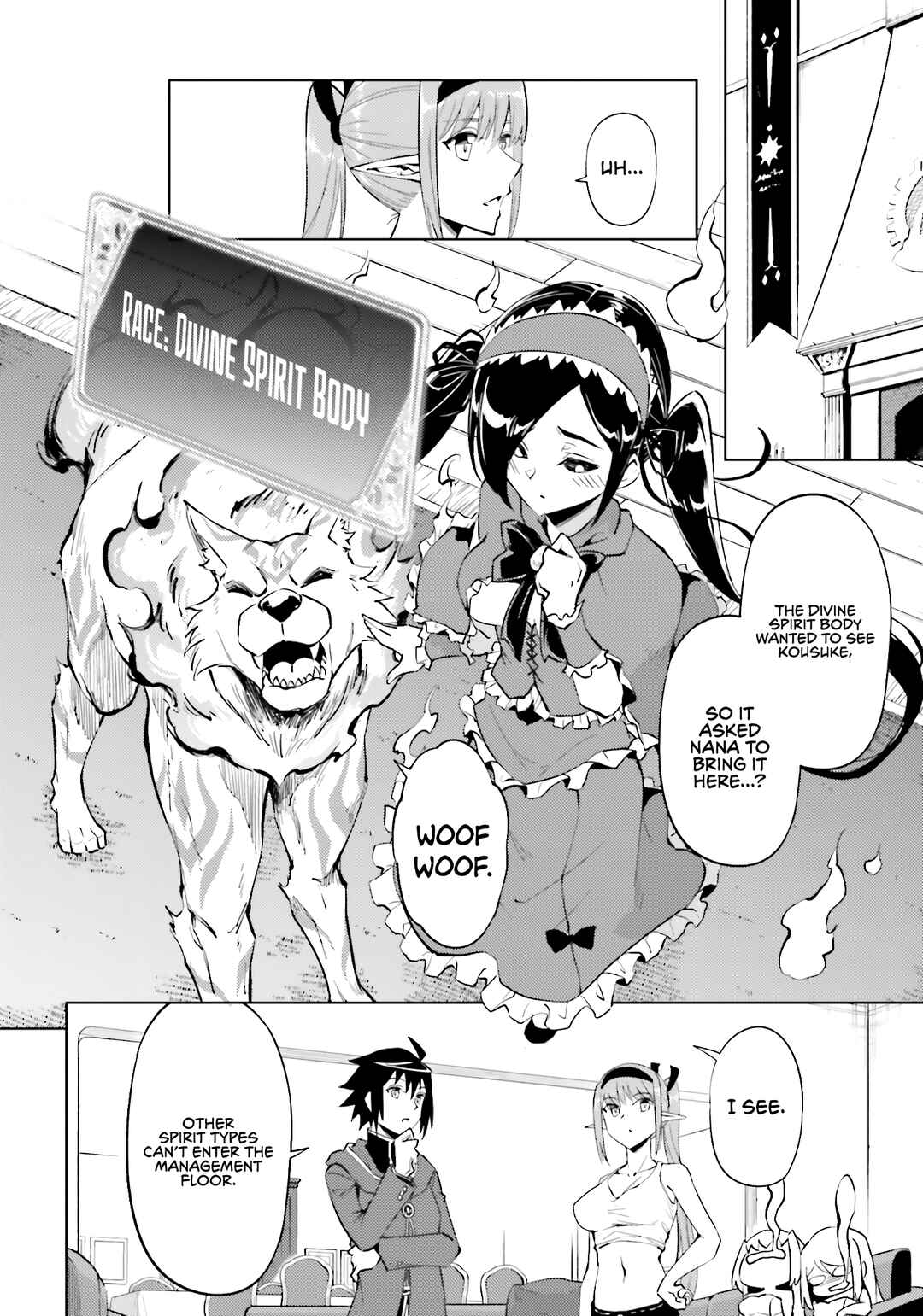 Tou no Kanri o Shitemiyou Chapter 94 - Page 25