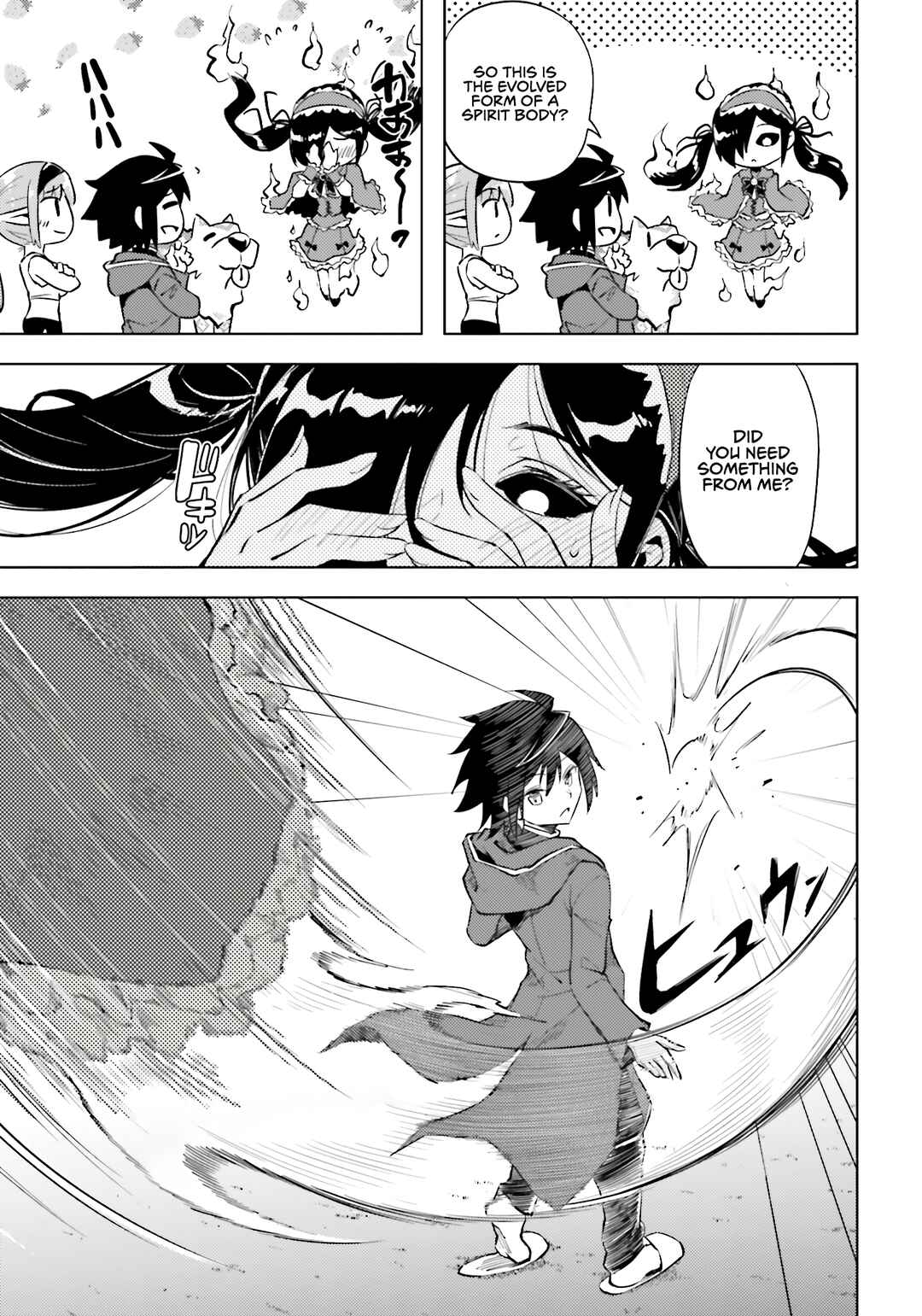 Tou no Kanri o Shitemiyou Chapter 94 - Page 26