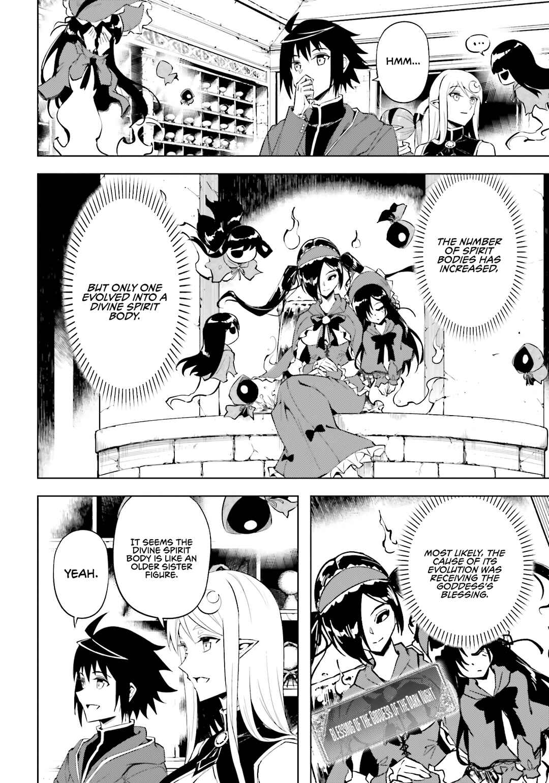 Tou no Kanri o Shitemiyou Chapter 94 - Page 29