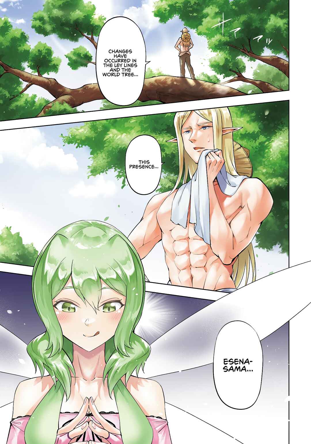 Tou no Kanri o Shitemiyou Chapter 94 - Page 3