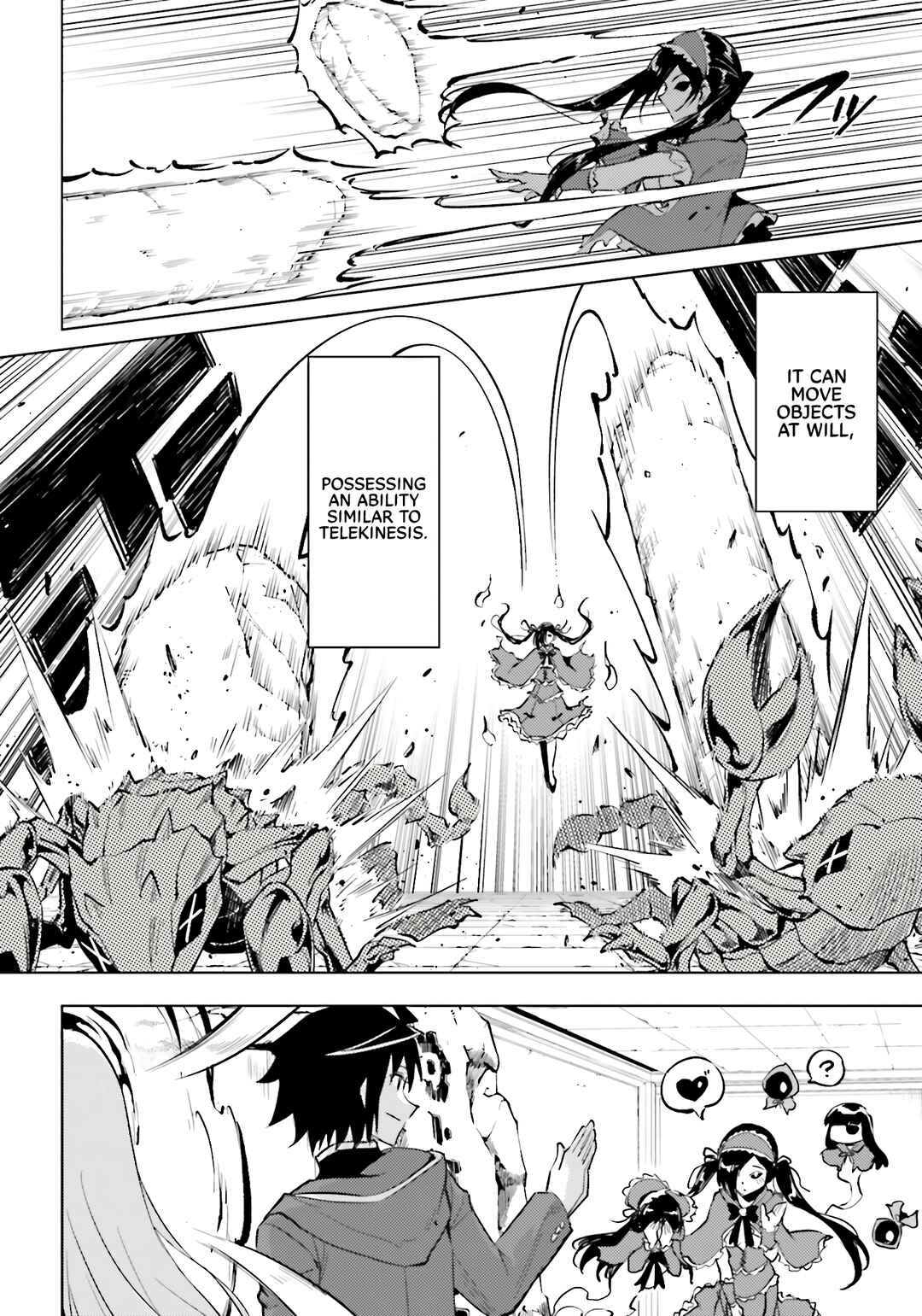 Tou no Kanri o Shitemiyou Chapter 94 - Page 31