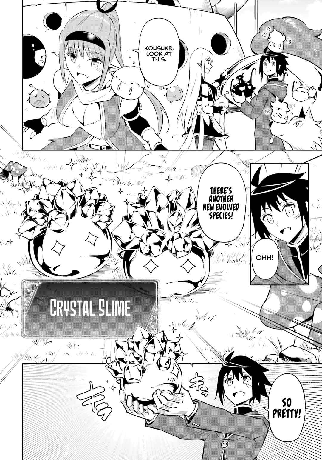 Tou no Kanri o Shitemiyou Chapter 94 - Page 33