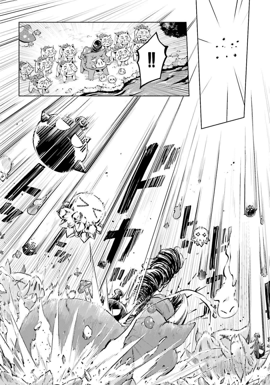 Tou no Kanri o Shitemiyou Chapter 94 - Page 37