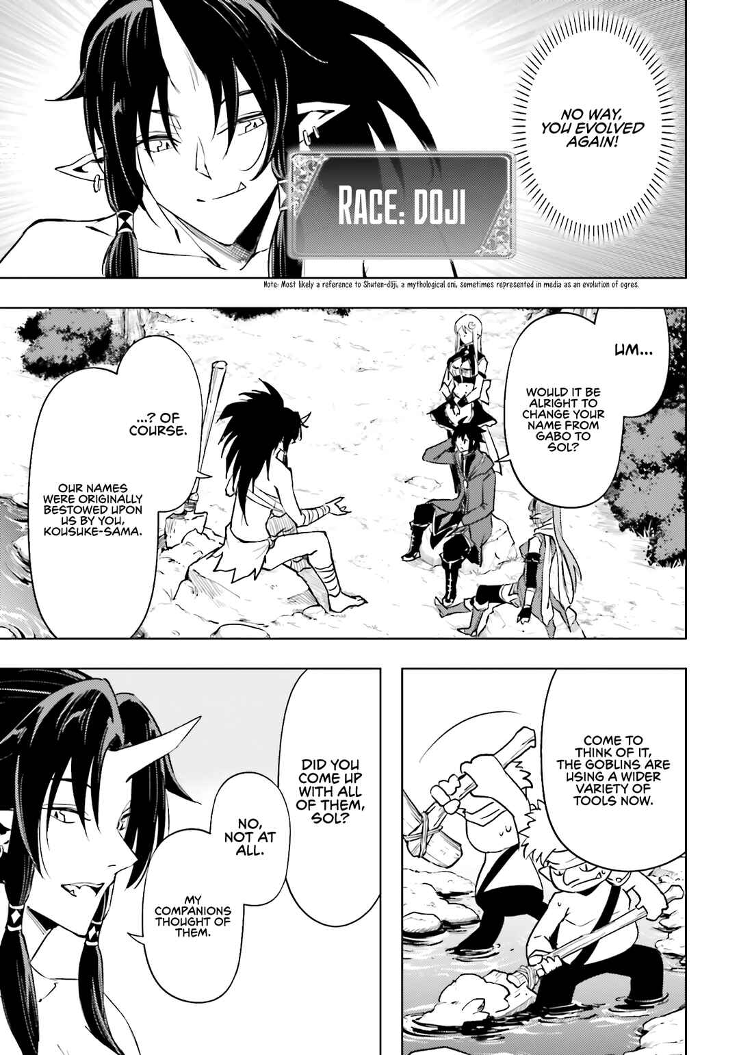 Tou no Kanri o Shitemiyou Chapter 94 - Page 42
