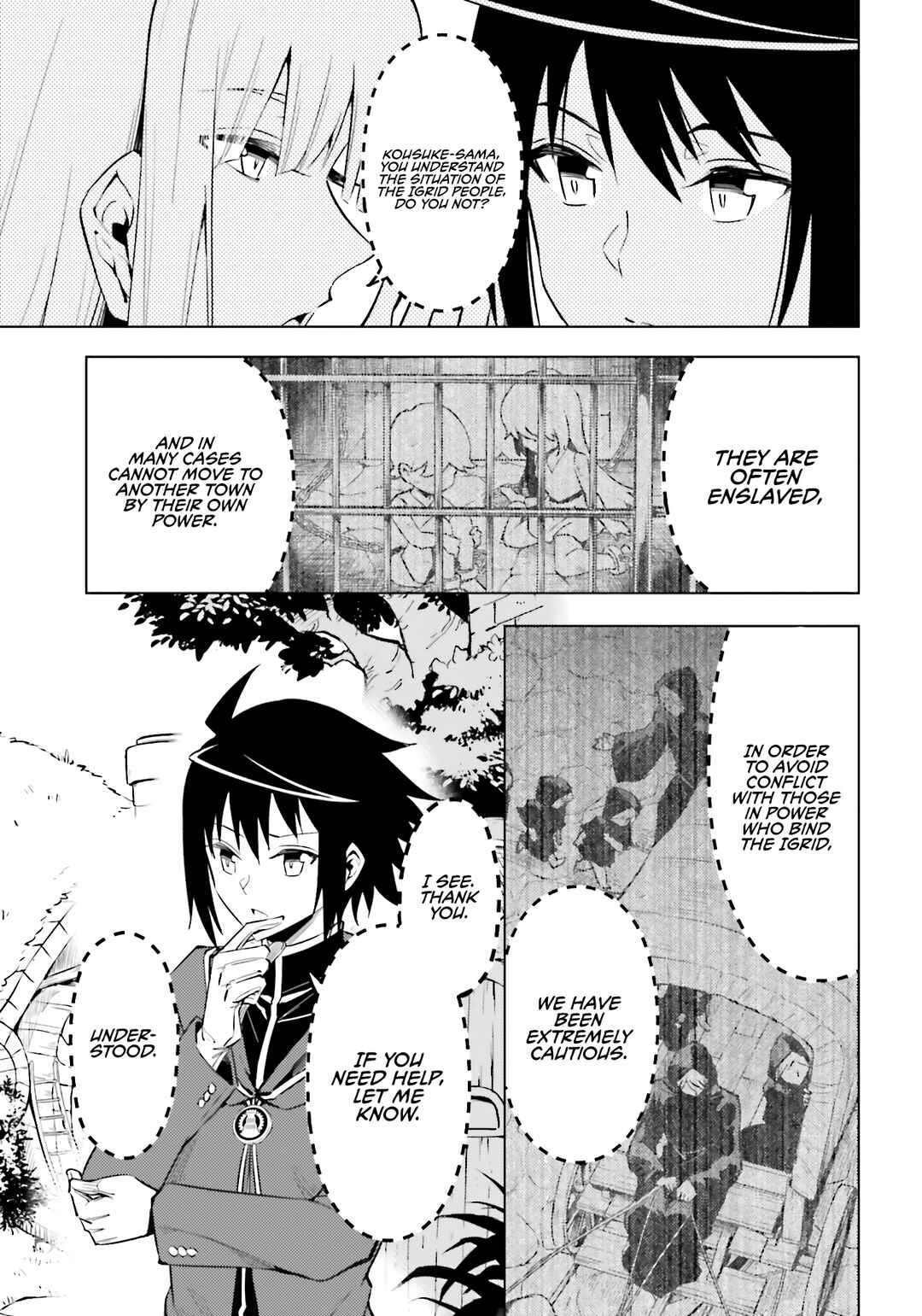 Tou no Kanri o Shitemiyou Chapter 94 - Page 54