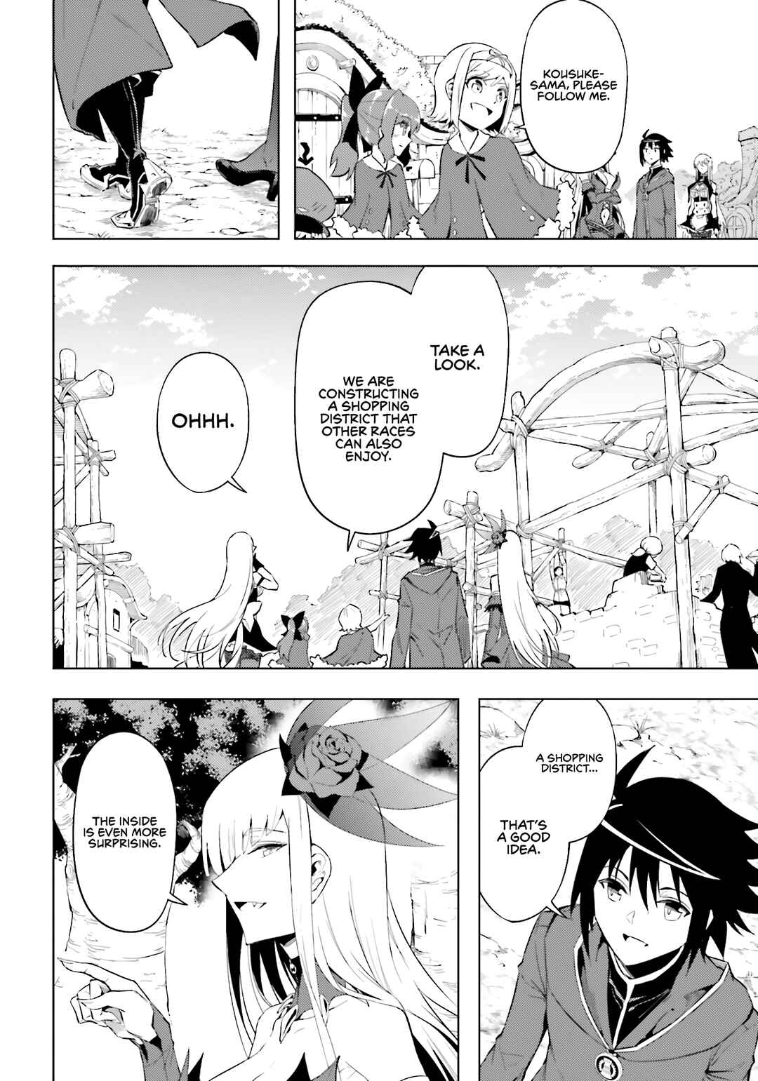 Tou no Kanri o Shitemiyou Chapter 94 - Page 55