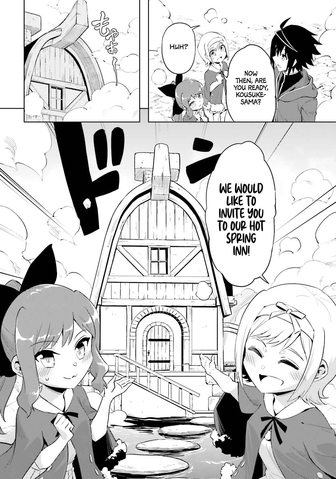 Tou no Kanri o Shitemiyou Chapter 94 - Page 57