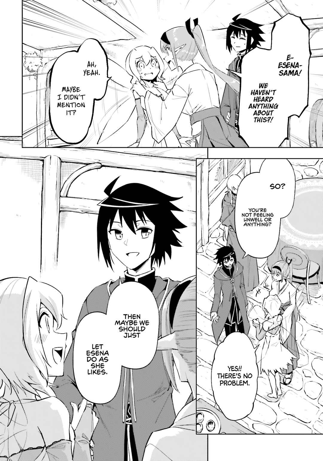 Tou no Kanri o Shitemiyou Chapter 94 - Page 9