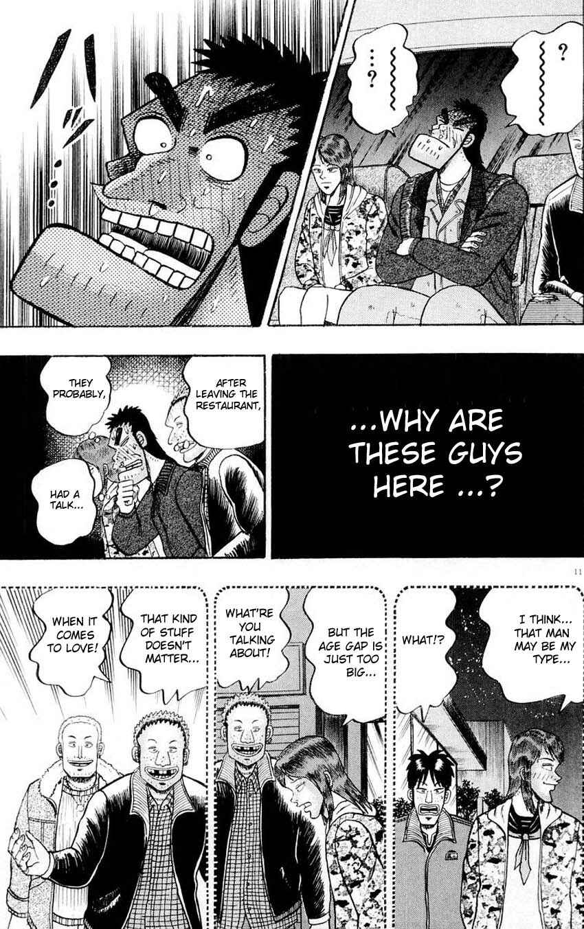 The Legend of the Strongest Man Kurosawa Chapter 14 - Page 11