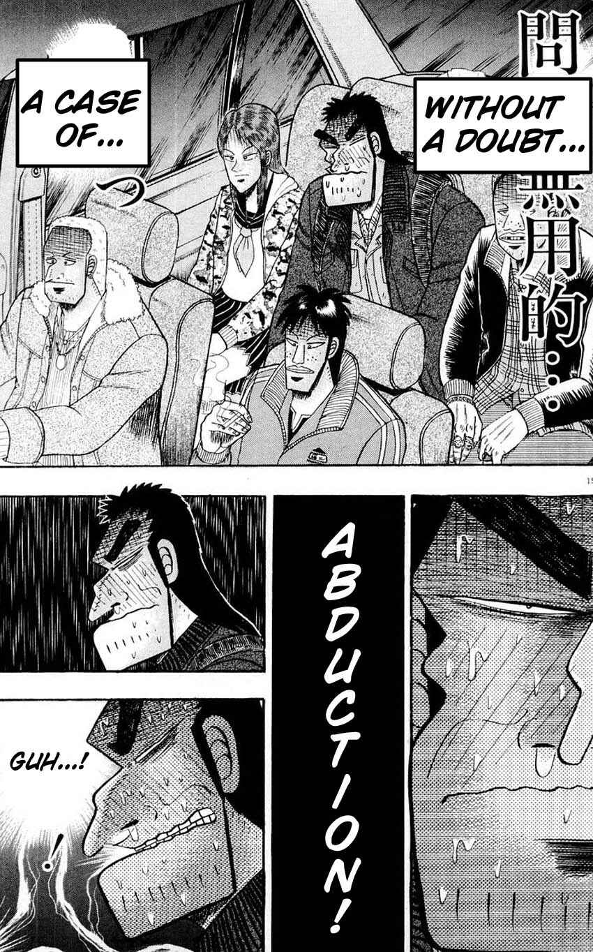 The Legend of the Strongest Man Kurosawa Chapter 14 - Page 15